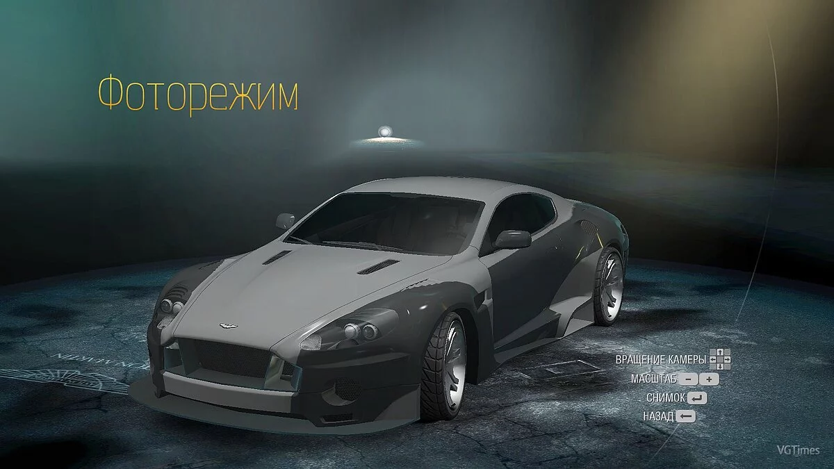 Сохранение / SaveGame (Сохранение с машинами боссов + тачки боссов из других частей)