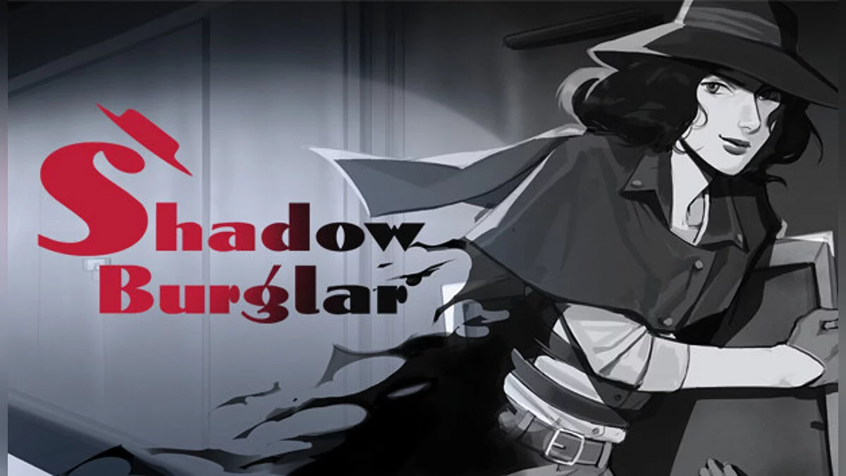 Shadow Burglar — Таблица для Cheat Engine [UPD: 12.03.2022]