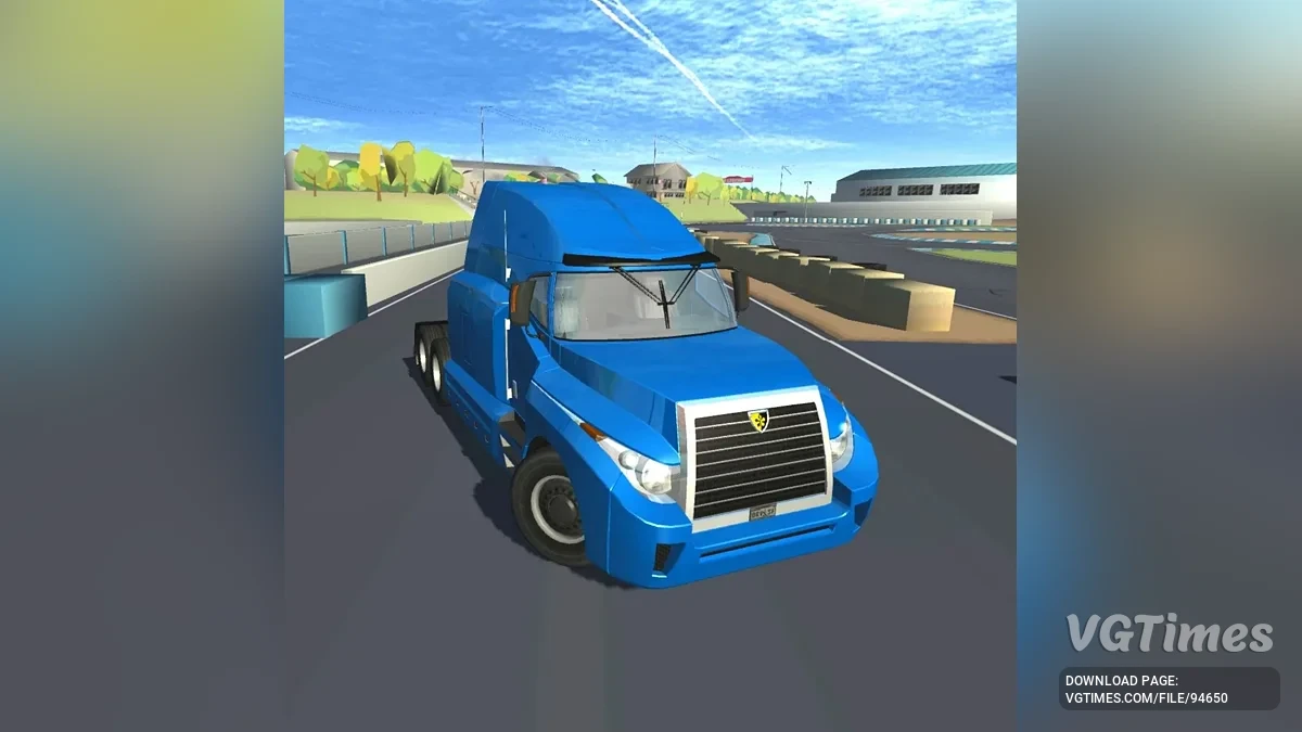 Modern Rig