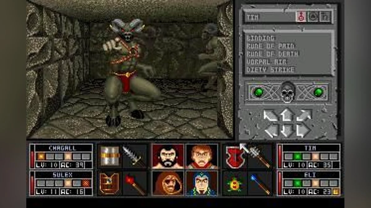 Скриншоты из Black Crypt / Картинка 7