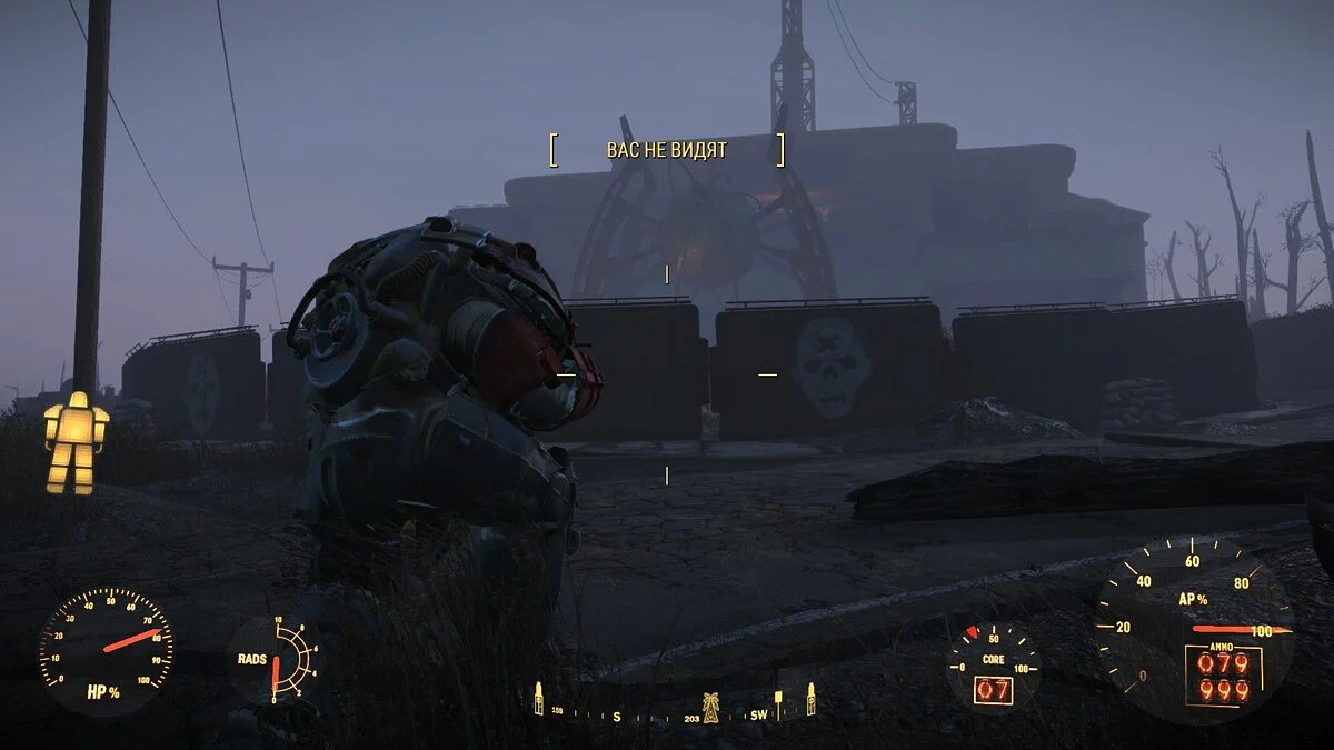 Fallout 4 - Жанр и геймплей