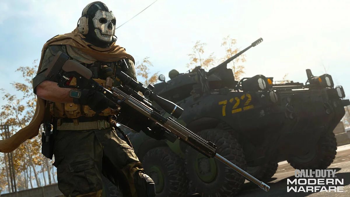 Call of Duty: Modern Warfare - Режимы многопользовательской игры