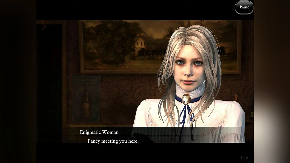 Скриншоты из Bloodmasque / Картинка 7