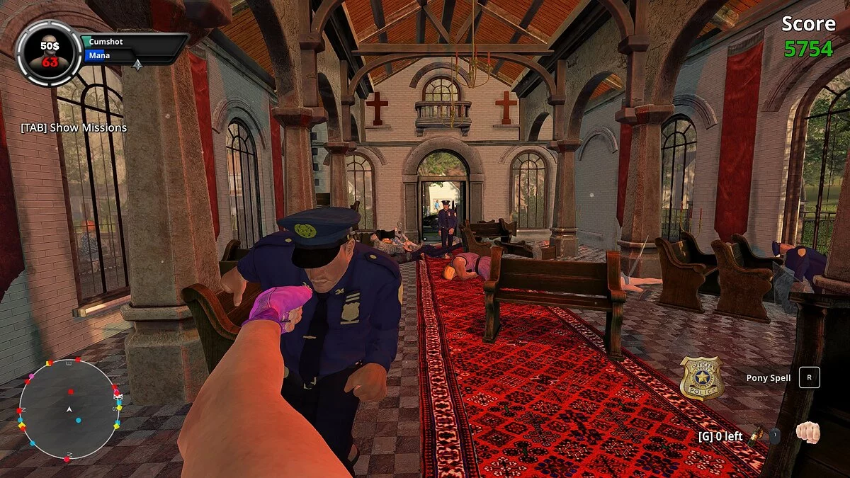 Скриншоты из Wanking Simulator / Картинка 7