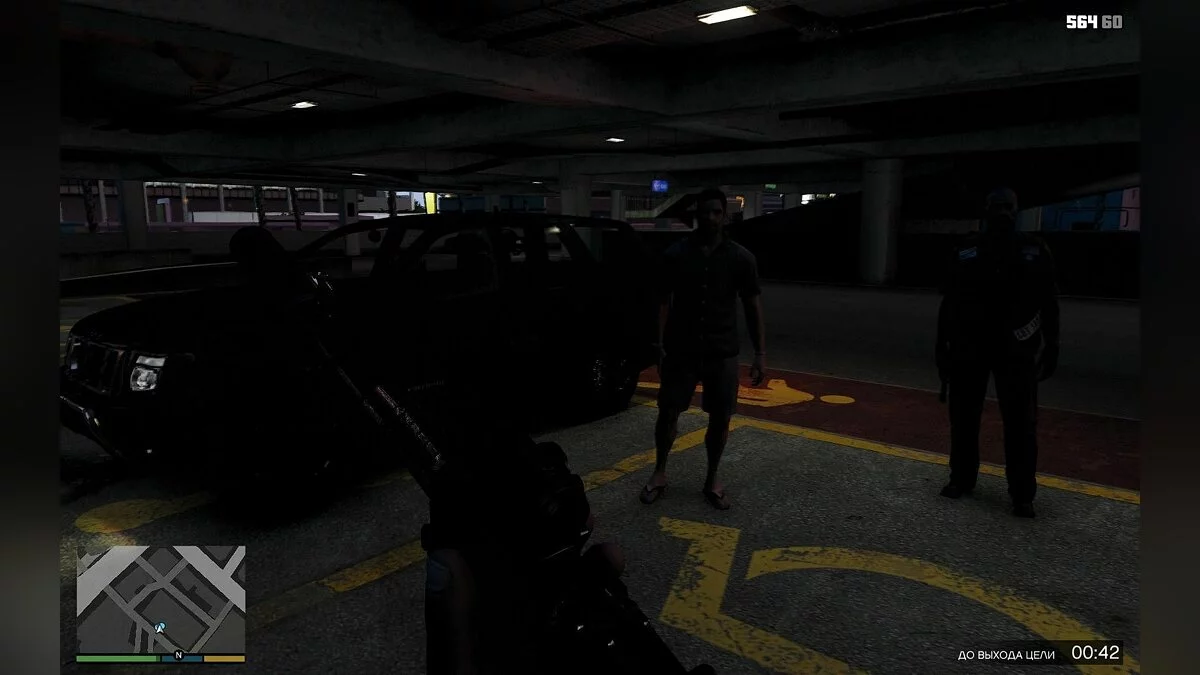 GTA 5 (ГТА 5) - GTA Online