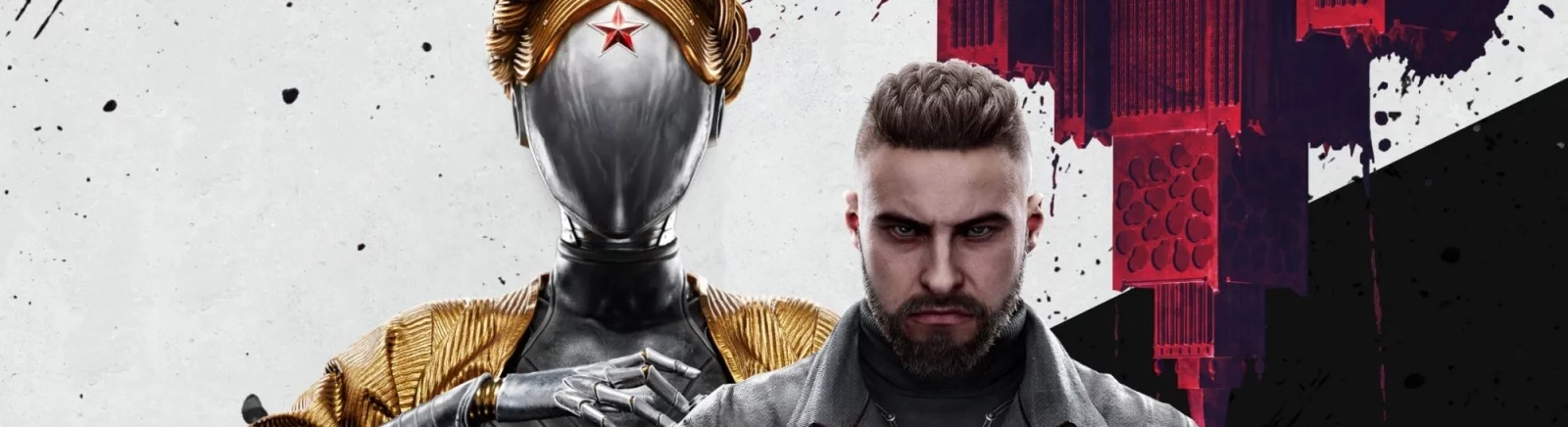 Отзыв о Atomic Heart от Юрий Н. (гость)