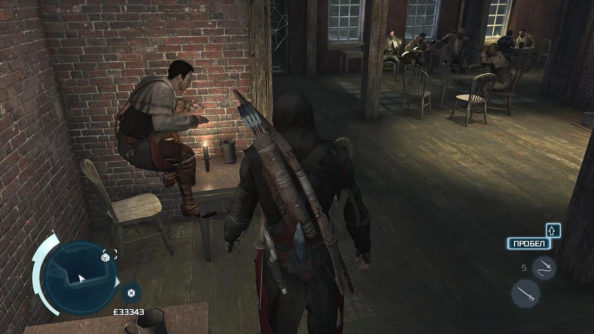 Для Assassin's Creed 3 это вполне нормальное явление