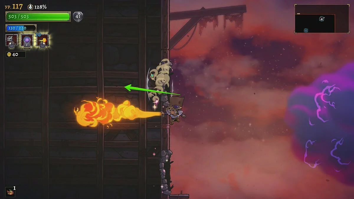Как получить скрытый бонус к урону против боссов в Rogue Legacy 2