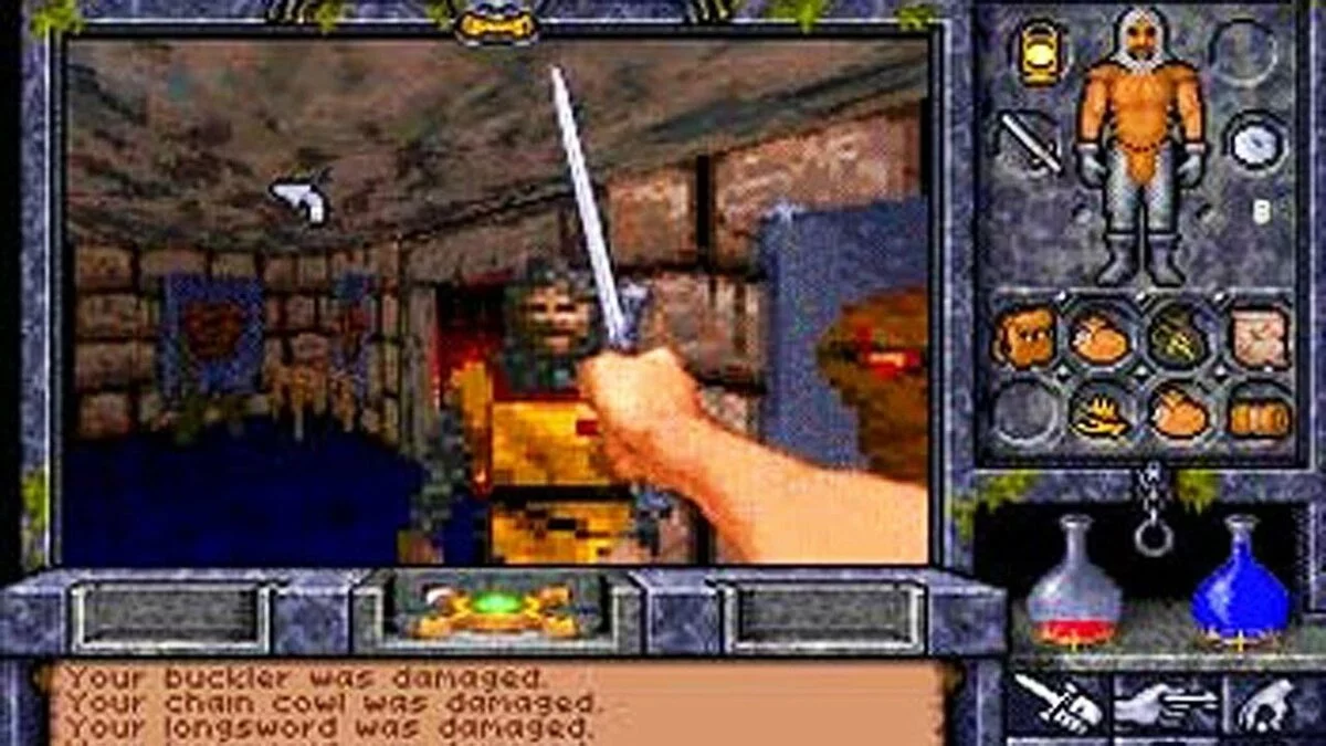 Ultima Underworld