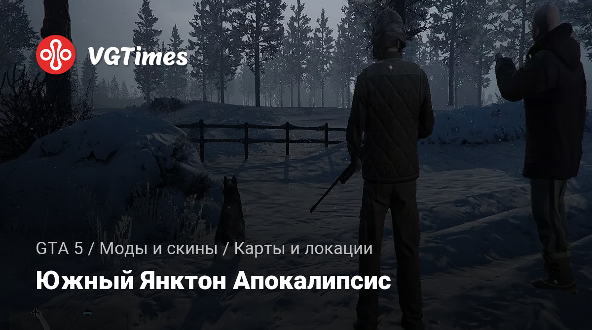 vgtimes.ru