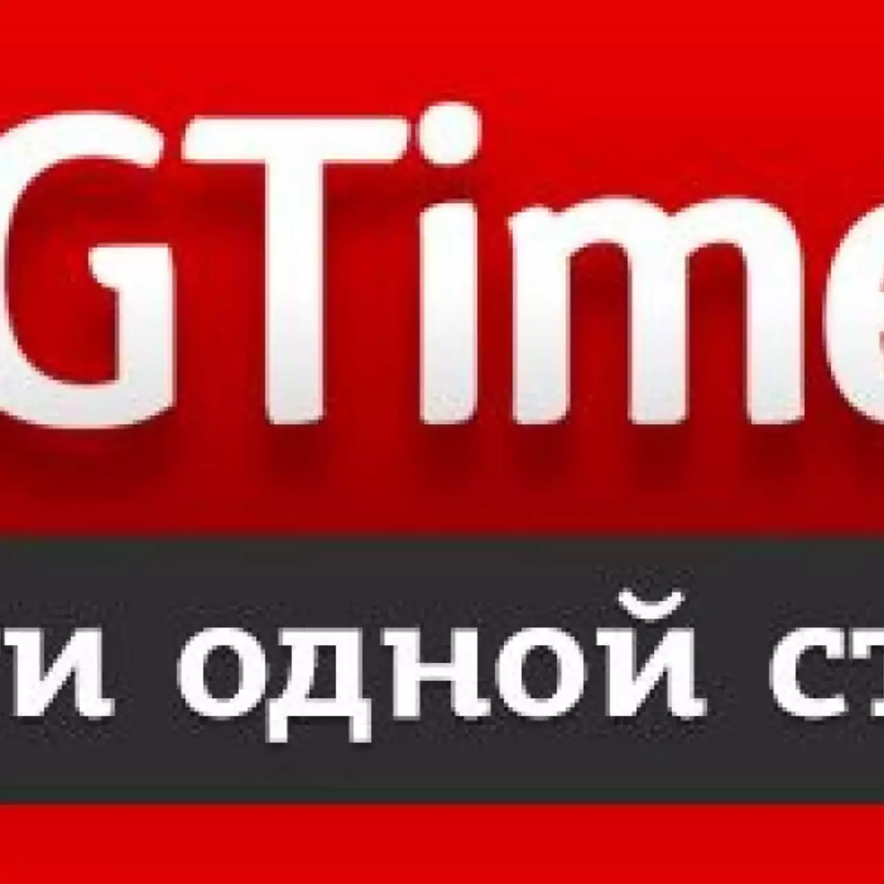 Новости игровой индустрии одной строкой #37
