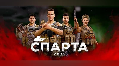 SPARTA 2035