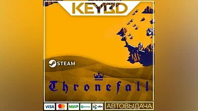 Thronefall · Steam Gift АВТОДОСТАВКА