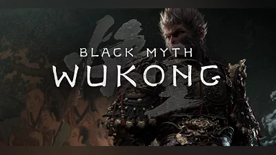 Black Myth Wukong (PC) [Global] [Standard]