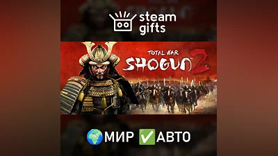 Total War: Shogun 2 МИР АВТО