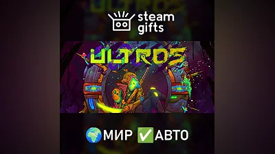 Ultros Deluxe Edition МИР АВТО