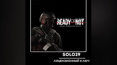 Ready Or Not Steam Ключ Россия + СНГ