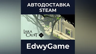 Lara Croft GO