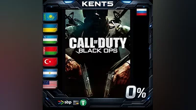 Call of Duty: Black Ops (ROW) | RU