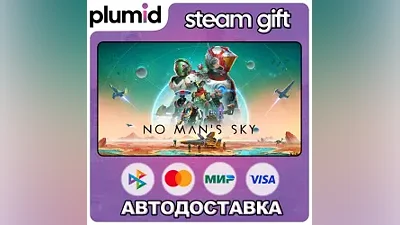 No Man's Sky Steam Gift / Россия + МИР / АВТО
