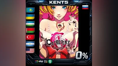 Catherine Classic | RU