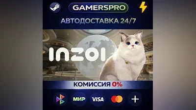 inZOI・ВЫБОР РЕГИОНА・STEAM GIFT АВТО・