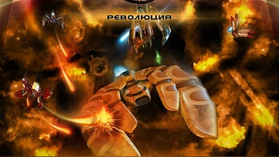 Space Rangers HD: A War Apart (Steam)