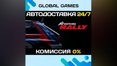 KLETKA Steam Ключ РФ+СНГ