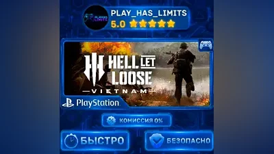 Hell Let Loose: Vietnam Deluxe Edition PS 5 Украина/Турция