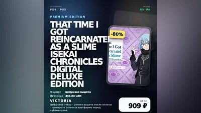 That Time I Got Reincarnated as a Slime ISEKAI Chronicles Digital Deluxe Edition | PS4 / PS5 | RU-UA