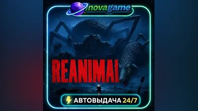 REANIMAL | Steam Ключ | РФ+СНГ | + ПОДАРОК